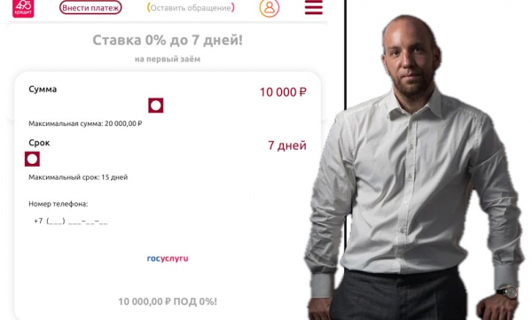Коммунисты испугались Партию любителей пива? На выходных она провела учредительный съезд