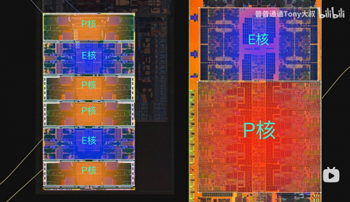 Представитель ASUS подробно показал строение кристаллов Core Ultra 9 285K